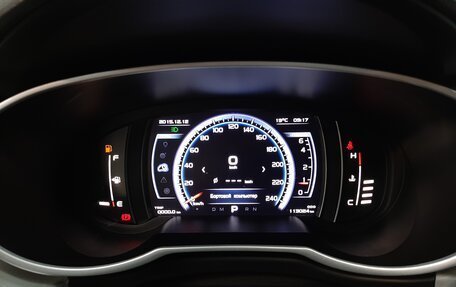 Geely Atlas I, 2021 год, 1 690 000 рублей, 8 фотография