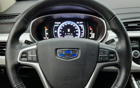 Geely Atlas I, 2021 год, 1 690 000 рублей, 15 фотография