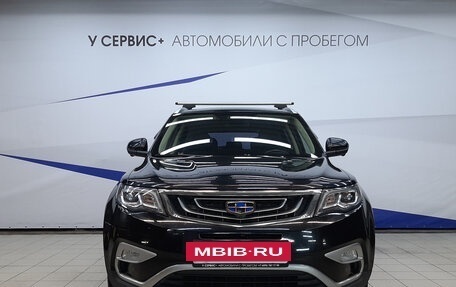 Geely Atlas I, 2021 год, 1 690 000 рублей, 6 фотография