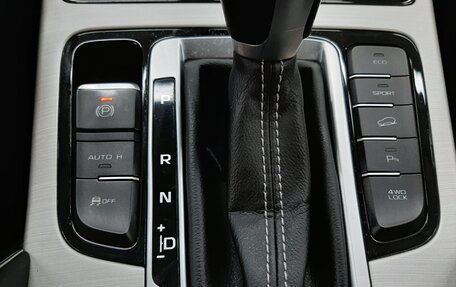 Geely Atlas I, 2021 год, 1 690 000 рублей, 21 фотография