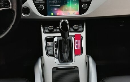 Geely Atlas I, 2021 год, 1 690 000 рублей, 20 фотография