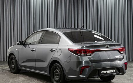 KIA Rio IV, 2018 год, 1 494 000 рублей, 2 фотография