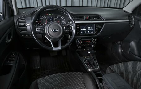 KIA Rio IV, 2018 год, 1 494 000 рублей, 6 фотография