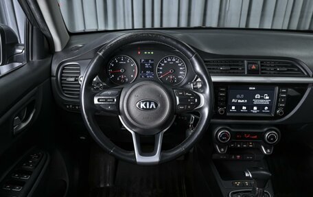 KIA Rio IV, 2018 год, 1 494 000 рублей, 13 фотография