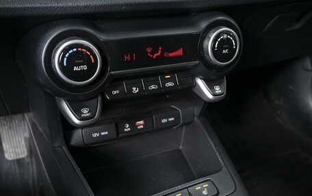 KIA Rio IV, 2018 год, 1 494 000 рублей, 15 фотография