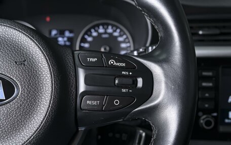 KIA Rio IV, 2018 год, 1 494 000 рублей, 19 фотография