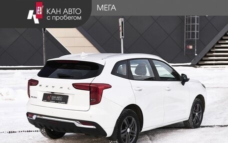 Haval Jolion, 2023 год, 1 963 000 рублей, 2 фотография
