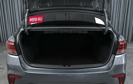 KIA Rio IV, 2018 год, 1 494 000 рублей, 22 фотография