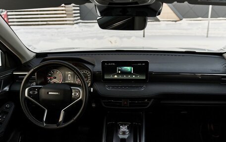 Haval Jolion, 2023 год, 1 963 000 рублей, 7 фотография