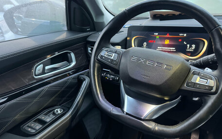 CheryExeed VX, 2022 год, 2 399 000 рублей, 9 фотография