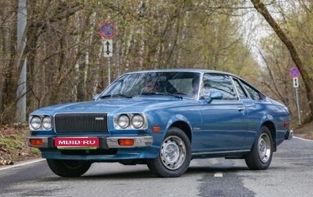 Mazda Cosmo, 1977 год, 2 300 000 рублей, 1 фотография