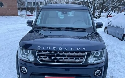 Land Rover Discovery IV, 2015 год, 3 450 000 рублей, 1 фотография