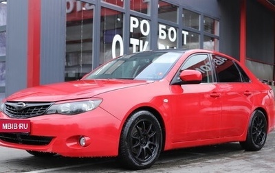 Subaru Impreza III, 2008 год, 745 000 рублей, 1 фотография