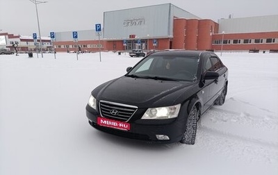 Hyundai Sonata VI, 2009 год, 970 000 рублей, 1 фотография