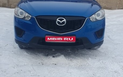 Mazda CX-5 II, 2012 год, 1 400 000 рублей, 1 фотография