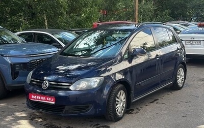Volkswagen Golf Plus II, 2010 год, 460 000 рублей, 1 фотография