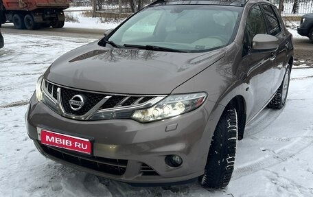 Nissan Murano, 2013 год, 1 320 000 рублей, 1 фотография