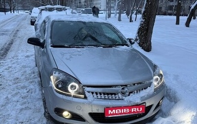 Opel Astra H, 2008 год, 590 000 рублей, 1 фотография