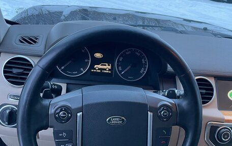 Land Rover Discovery IV, 2015 год, 3 450 000 рублей, 10 фотография