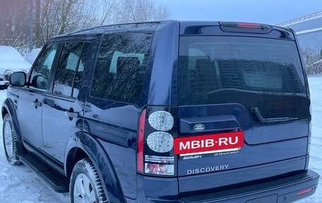 Land Rover Discovery IV, 2015 год, 3 450 000 рублей, 4 фотография