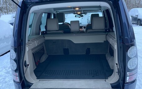 Land Rover Discovery IV, 2015 год, 3 450 000 рублей, 13 фотография