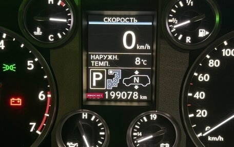 Lexus LX III, 2015 год, 5 700 000 рублей, 16 фотография