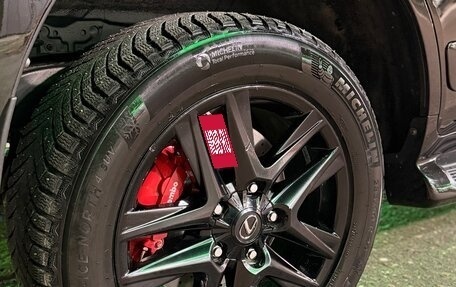 Lexus LX III, 2015 год, 5 700 000 рублей, 13 фотография