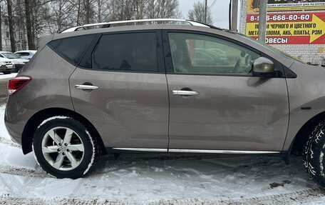Nissan Murano, 2013 год, 1 320 000 рублей, 3 фотография