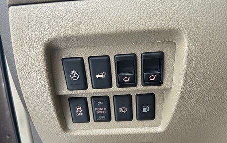 Nissan Murano, 2013 год, 1 320 000 рублей, 11 фотография