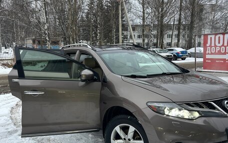 Nissan Murano, 2013 год, 1 320 000 рублей, 21 фотография