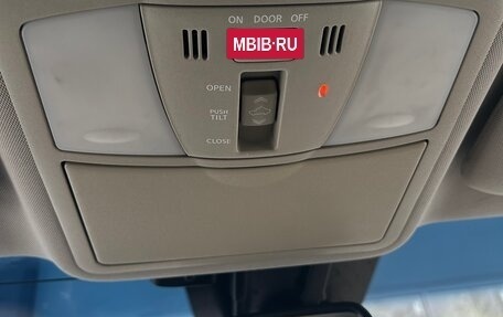 Nissan Murano, 2013 год, 1 320 000 рублей, 17 фотография