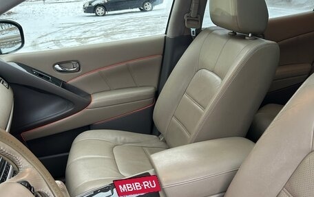 Nissan Murano, 2013 год, 1 320 000 рублей, 20 фотография