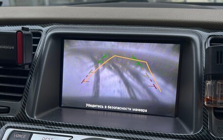 Nissan Murano, 2013 год, 1 320 000 рублей, 24 фотография