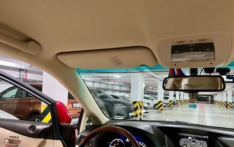 Lexus RX III, 2009 год, 1 950 000 рублей, 16 фотография