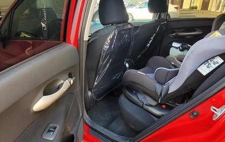 Toyota Auris II, 2008 год, 600 000 рублей, 8 фотография