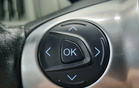 Ford Focus III, 2014 год, 770 000 рублей, 11 фотография