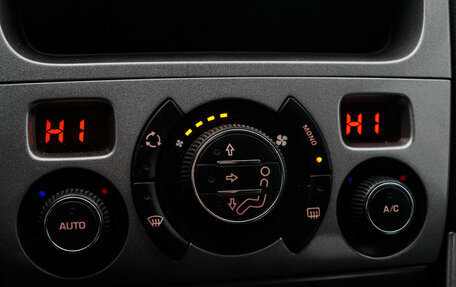 Peugeot 308 II, 2009 год, 450 000 рублей, 11 фотография