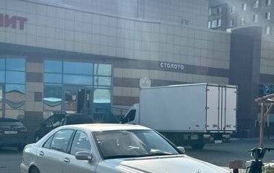 Mercedes-Benz S-Класс, 1999 год, 600 000 рублей, 1 фотография