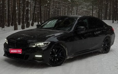 BMW 3 серия, 2019 год, 3 490 000 рублей, 1 фотография