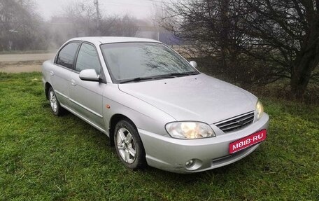 KIA Spectra II (LD), 2008 год, 395 000 рублей, 1 фотография