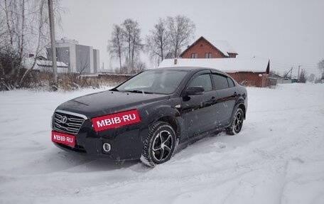 FAW Besturn B50 I, 2012 год, 420 000 рублей, 1 фотография