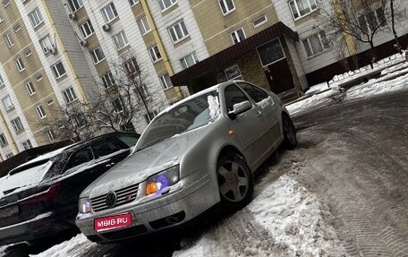 Volkswagen Jetta IV, 2001 год, 450 000 рублей, 1 фотография