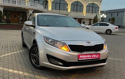 KIA Optima III, 2013 год, 1 050 000 рублей, 1 фотография