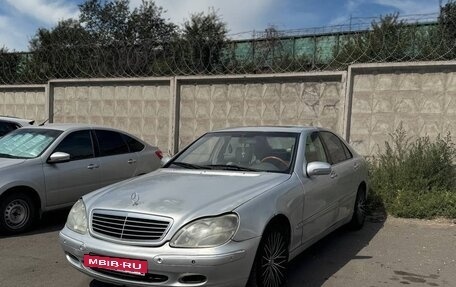 Mercedes-Benz S-Класс, 1999 год, 600 000 рублей, 10 фотография