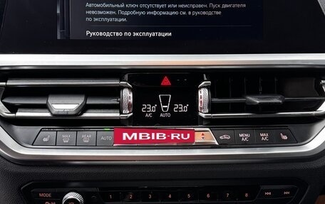 BMW 3 серия, 2019 год, 3 490 000 рублей, 18 фотография