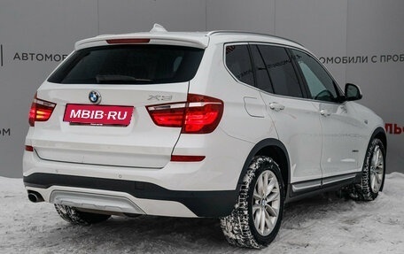BMW X3, 2016 год, 2 570 000 рублей, 5 фотография