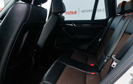 BMW X3, 2016 год, 2 570 000 рублей, 10 фотография