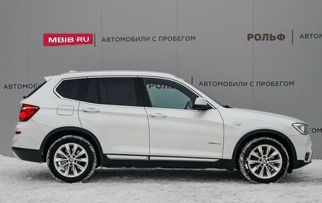 BMW X3, 2016 год, 2 570 000 рублей, 4 фотография