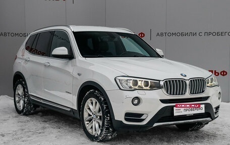 BMW X3, 2016 год, 2 570 000 рублей, 3 фотография