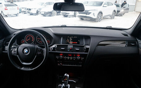 BMW X3, 2016 год, 2 570 000 рублей, 25 фотография